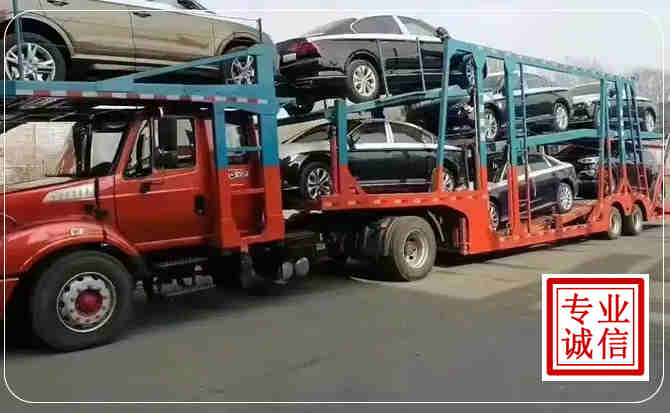 荔湾区长途拖车